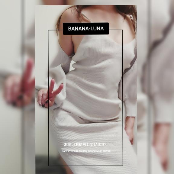 甘酸っぱくて??ステキなひととき