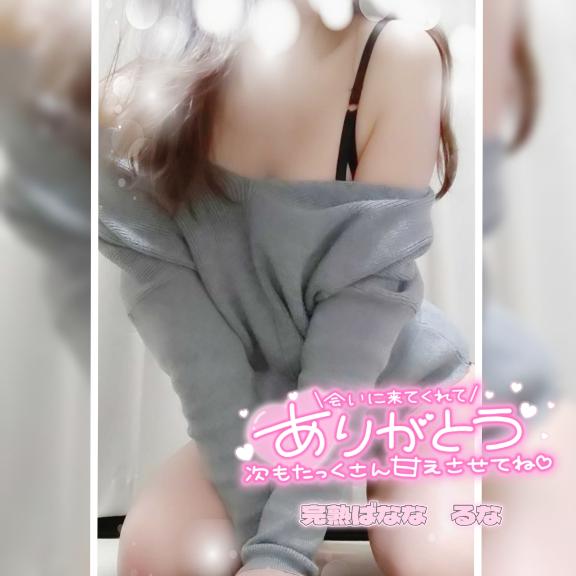 心に残るヒミツ時間