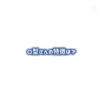 夜にほっとほどける時間