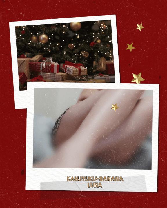 いかがでしょうか？