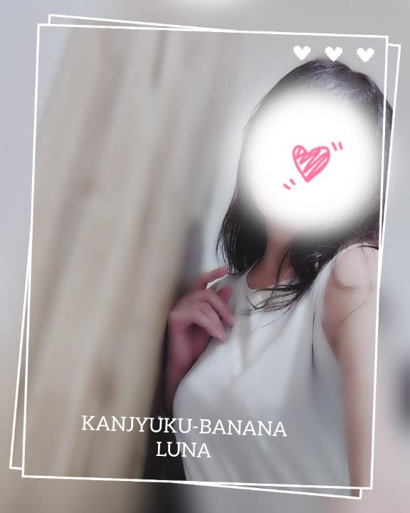 とんでもない暑さの中逢いに来てくれる嬉しさよ???