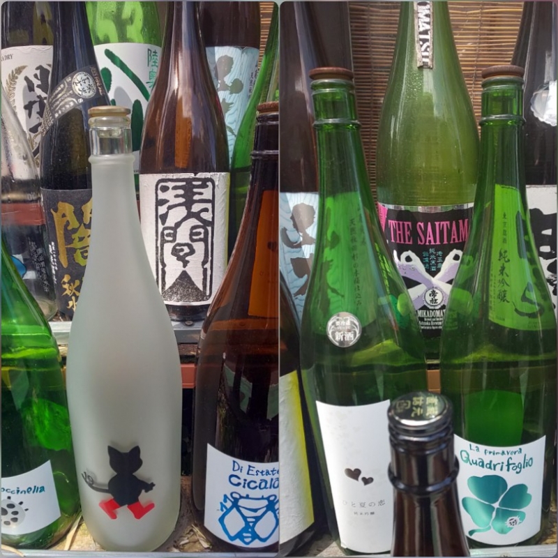 1枚目
