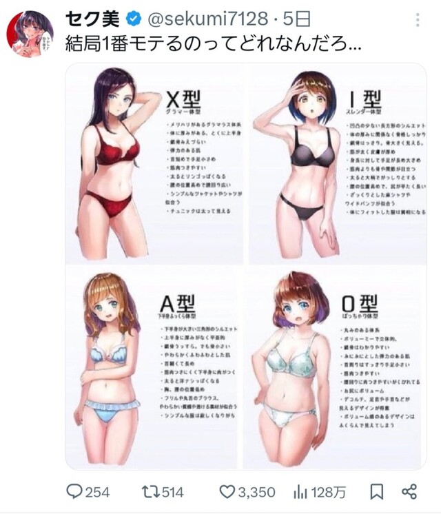 1枚目