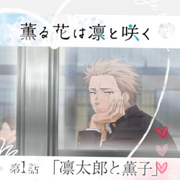 1枚目