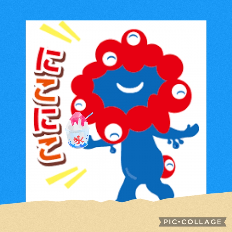 877の日