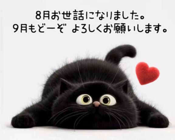 1枚目