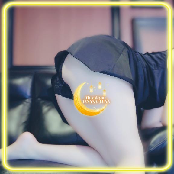 同じ刻に身を委ね?心いっぱいの感謝を込めて