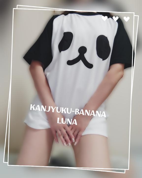1枚目