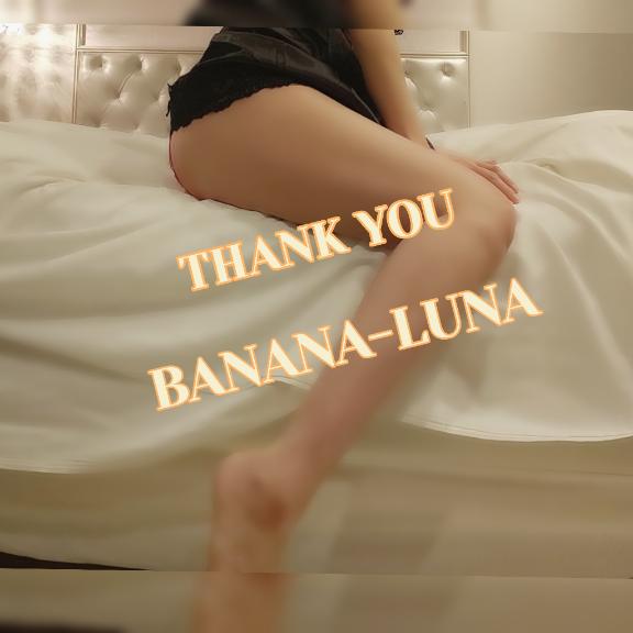 ほろ酔い気分の至福時間?心からの感謝を込めて