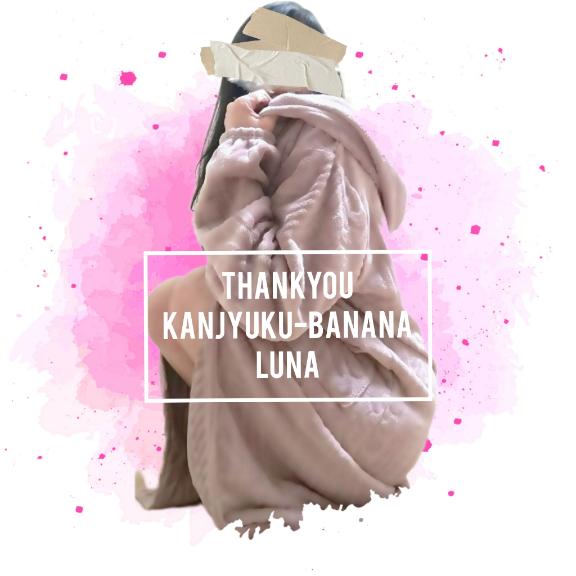 沁み入ります???