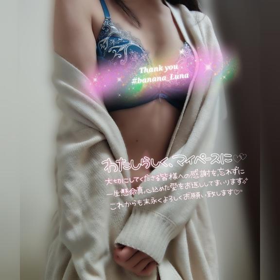 1枚目