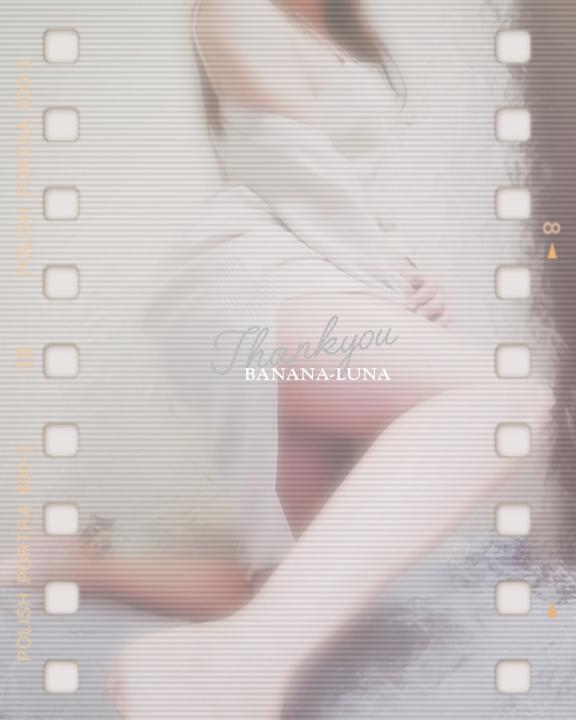 心からの感謝を込めて?