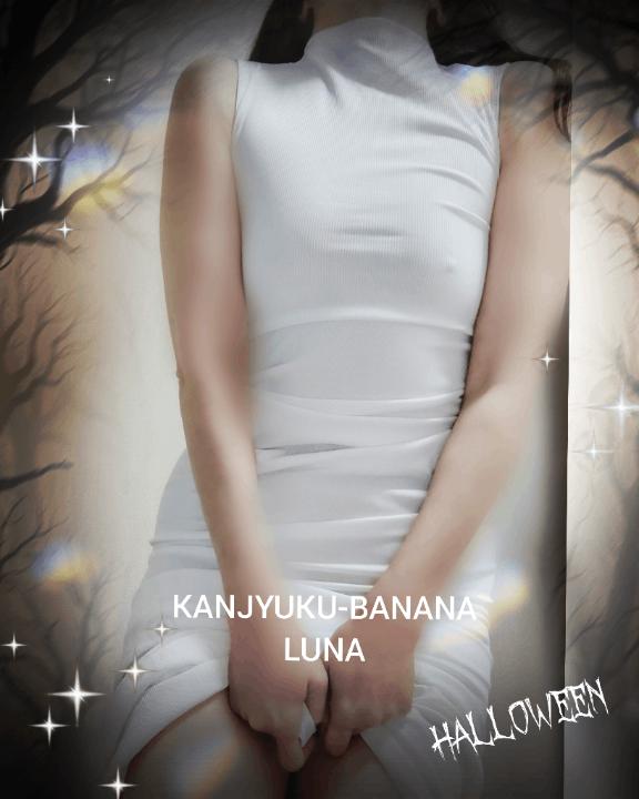 至福のひととき?心からの感謝を込めて