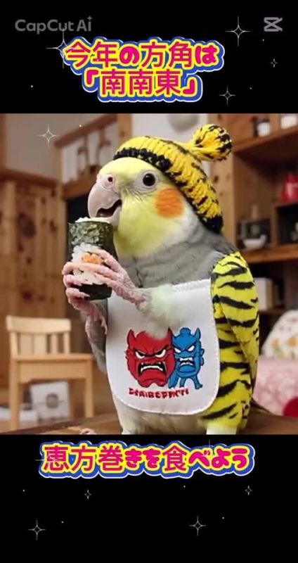 おはようございます(*´ω｀)(音源あり)