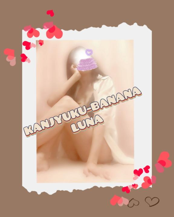 一月往ぬる二月逃げる三月去る