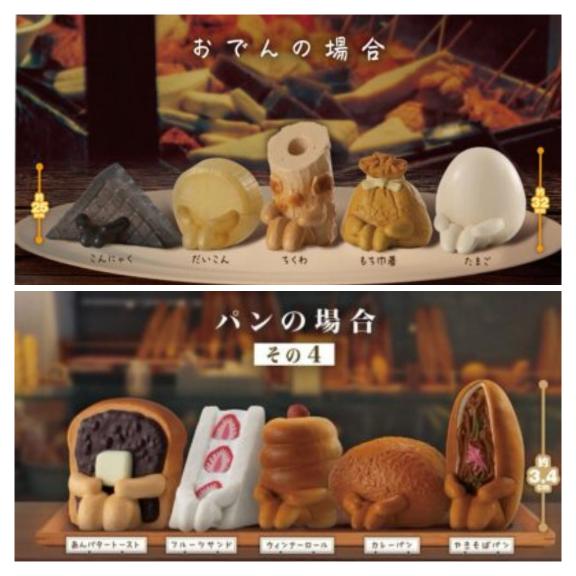 膝を抱えて???
