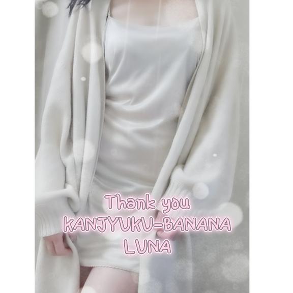 雨の日の逢瀬?