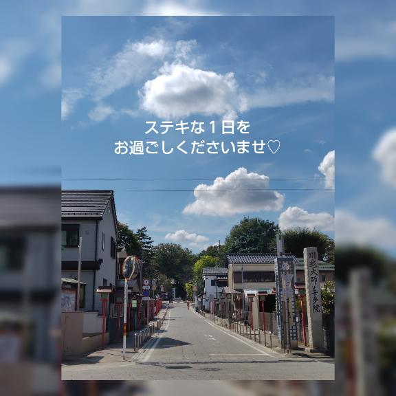 1枚目