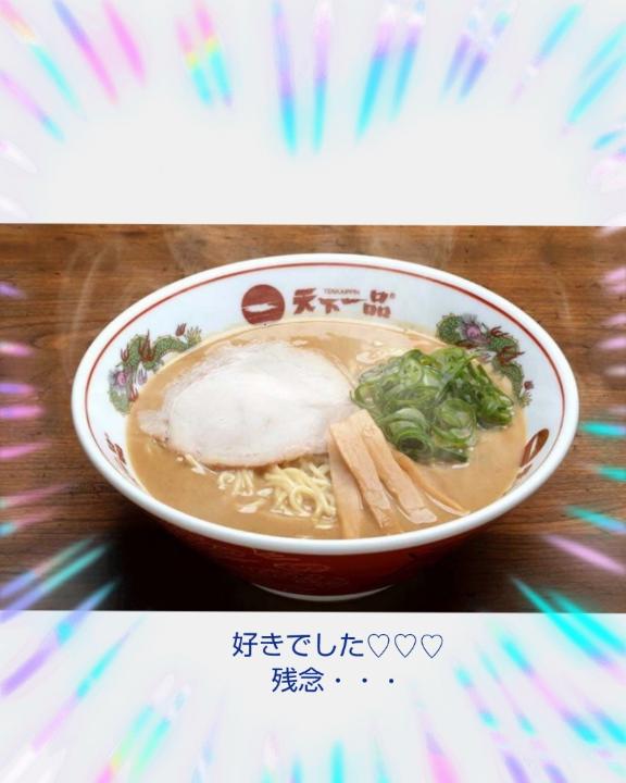 1枚目