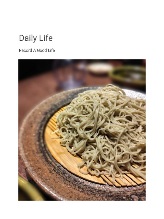 素敵な１日を???