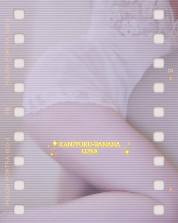 逢いに来てくださった貴方様へ心からの感謝を込めて