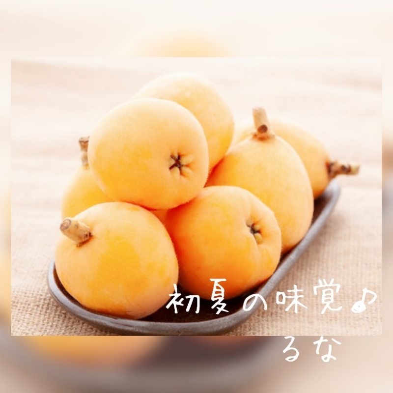 1枚目
