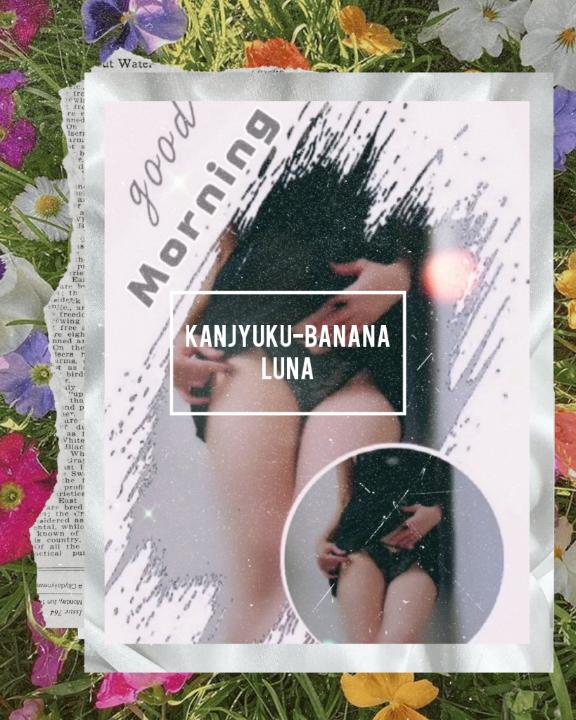 優しく穏やかに?