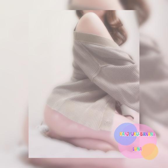 想い合うひとときに感謝を込めて?