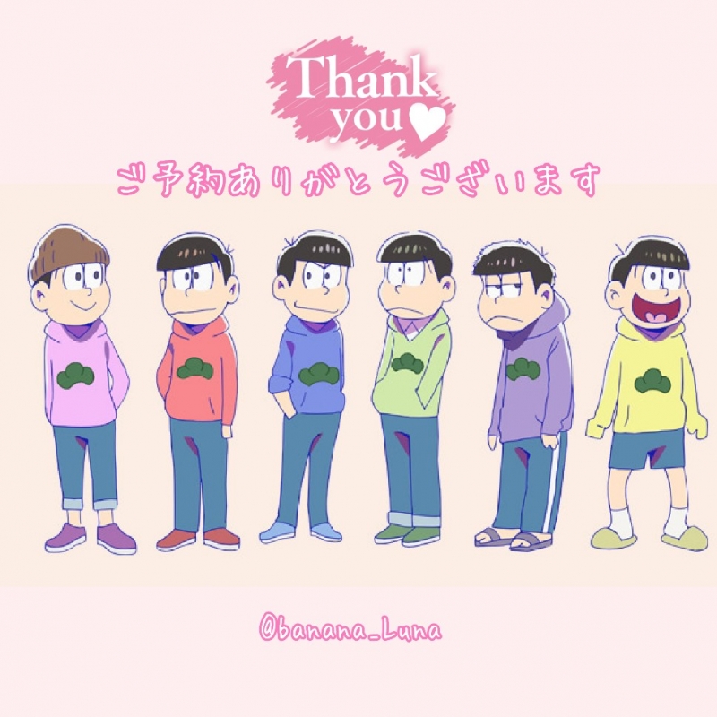 1枚目