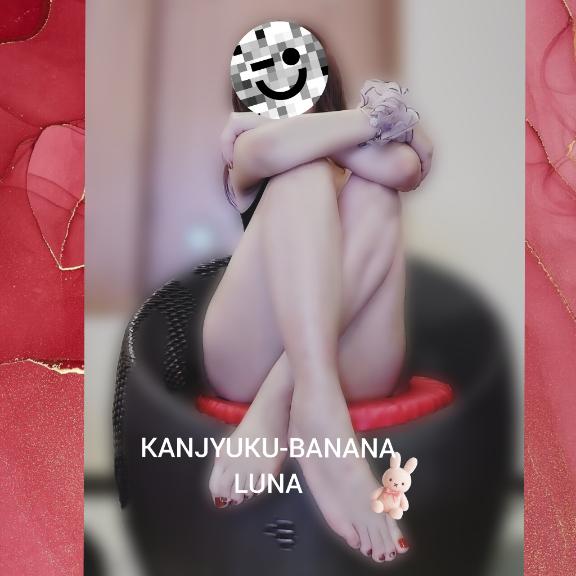 先程はありがとうございました→この後?