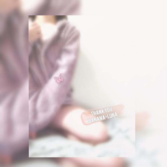 甘い夢に託して?心からの感謝を込めて