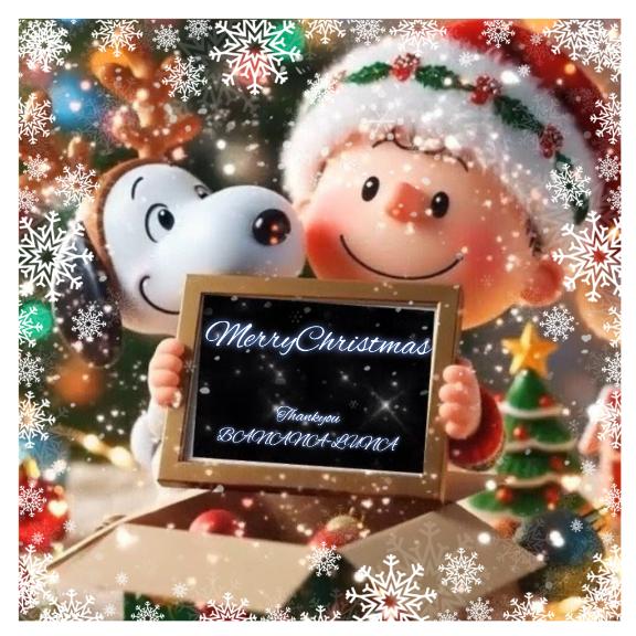 ぬくぬく?ぬきぬき?