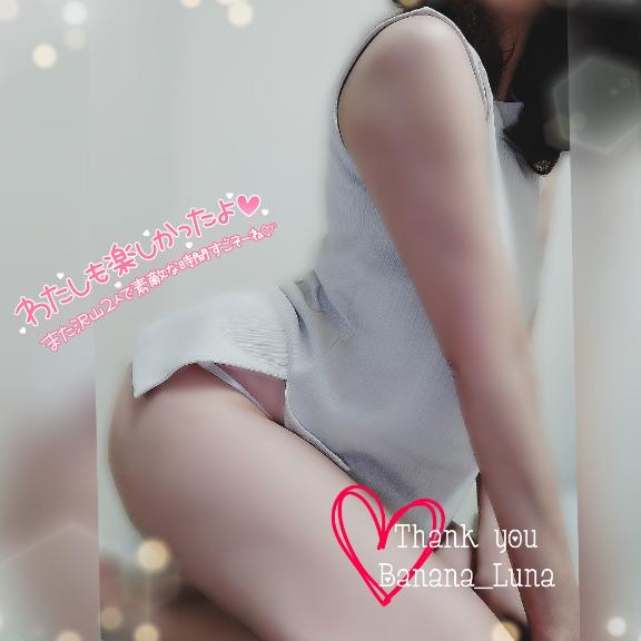 心寄り添うヒミツ時間