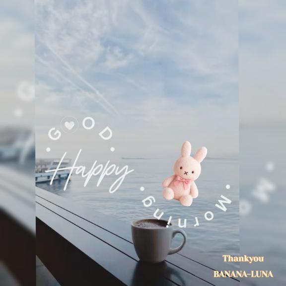 感謝いっぱい???