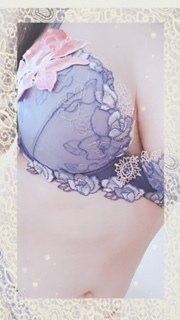 明日楽しみ