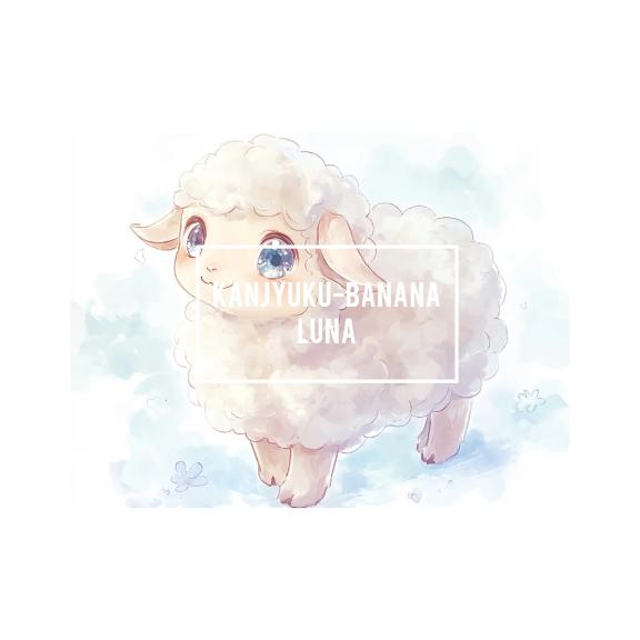 気になって仕方ない??