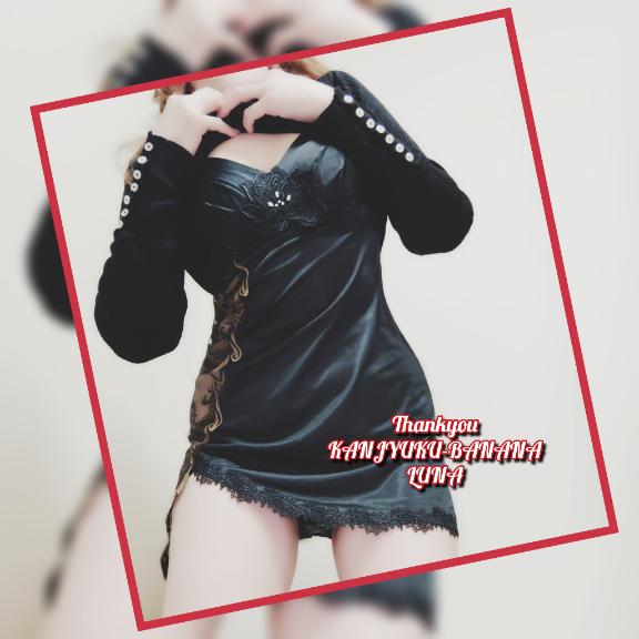 寒風吹きすさぶ中ありがとうございました?