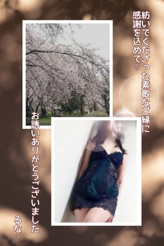 1枚目