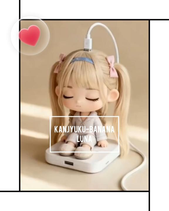 大切に丁寧に???