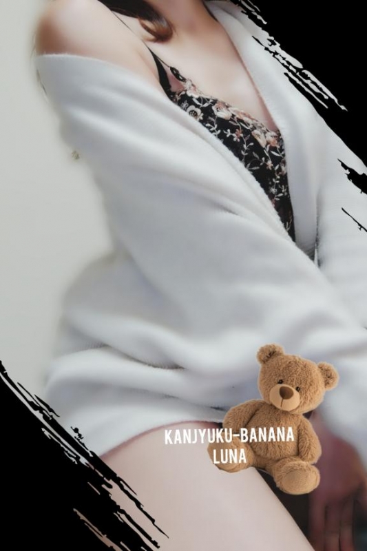 たっぷり保湿して????