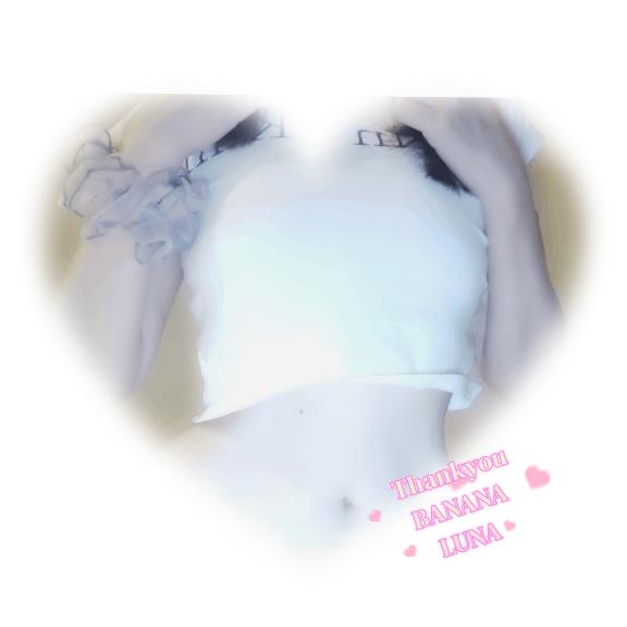 きゅん！な瞬間