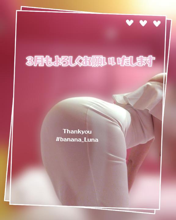 1枚目