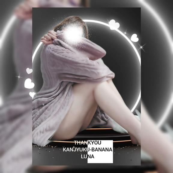 心いっぱいの感謝をこめて??