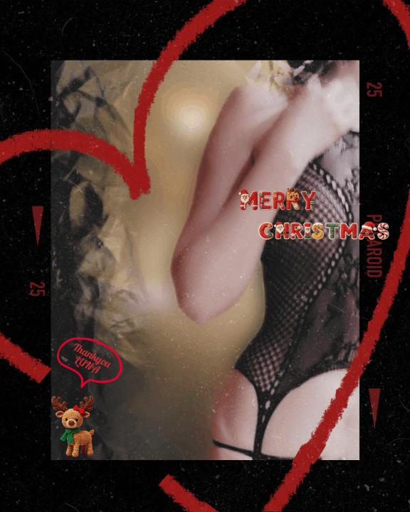 聖なる夜に心からの感謝を込めて