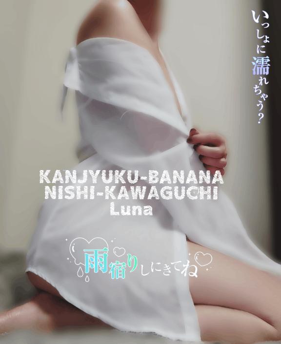 1枚目