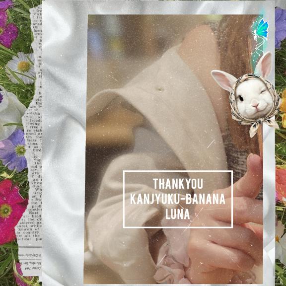 特別なひとときへと