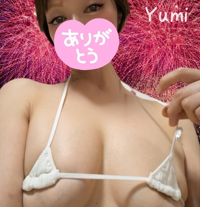今日はありがとうございました
