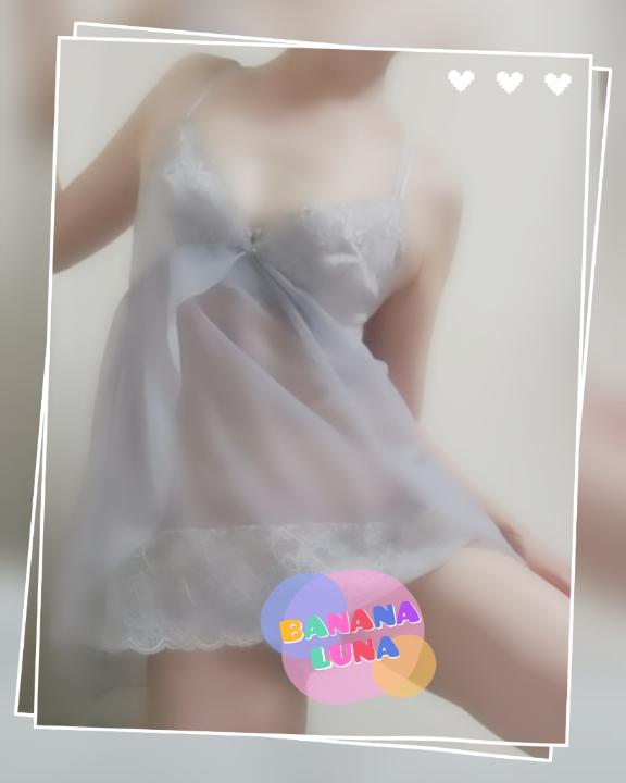 桜もるなもほころびます